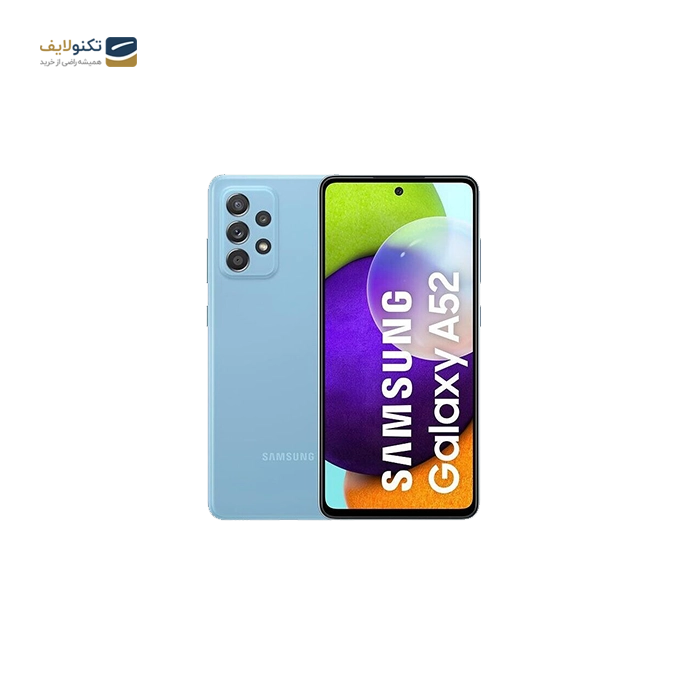 gallery-گوشی موبايل سامسونگ مدل Galaxy A52 ظرفیت 128 گیگابایت رم 8 گیگابایت - ویتنام-gallery-1-TLP-10069_b547d1cf-4e33-4be6-95dc-091ff6a8f670.webp gallery-گوشی موبايل سامسونگ مدل Galaxy A52 ظرفیت 128 گیگابایت رم 8 گیگابایت - ویتنام-gallery-1-TLP-10069_b547d1cf-4e33-4be6-95dc-091ff6a8f670.webp