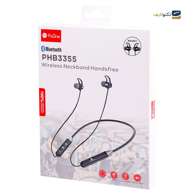 gallery-هندزفری بی سیم پرووان مدل PHB3355-gallery-1-TLP-10074_edf447d0-f01d-4452-9542-eb8acabd3a01.png gallery-هندزفری بی سیم پرووان مدل PHB3355-gallery-1-TLP-10074_edf447d0-f01d-4452-9542-eb8acabd3a01.png