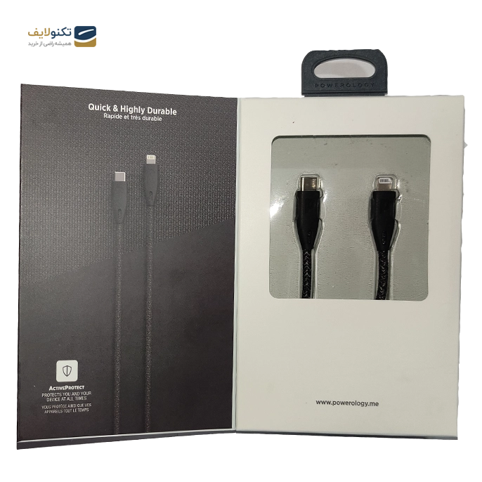 gallery-کابل تبدیل تایپ سی به لایتنینگ پاورولوجی مدل PCAB001 طول 1.2 متر-gallery-1-TLP-10186_76e2586b-c96f-4ae6-b149-1fcfd31036b2.webp