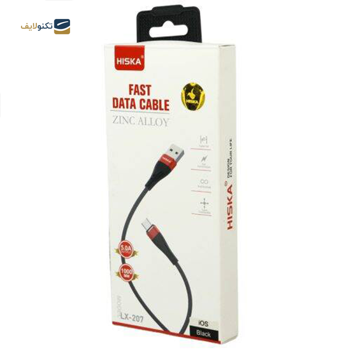 gallery-کابل لایتنینگ هیسکا مدل LX-207 طول 1 متر-gallery-1-TLP-10201_4397690b-a7fd-4cad-bf1b-dc1ca8df0b42.png gallery-کابل لایتنینگ هیسکا مدل LX-207 طول 1 متر-gallery-1-TLP-10201_4397690b-a7fd-4cad-bf1b-dc1ca8df0b42.png