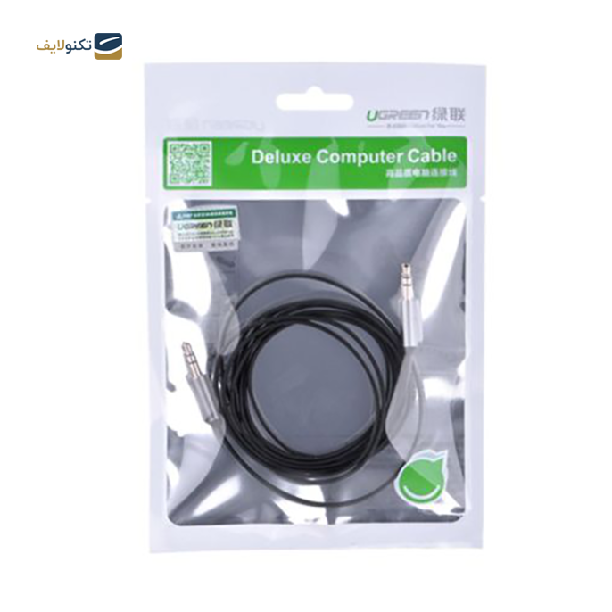 gallery-کابل AUX یوگرین مدل AV119 طول 2 متر-gallery-1-TLP-10532_f4fd3ab4-59c2-497d-a491-646f40b1d6ea.png gallery-کابل AUX یوگرین مدل AV119 طول 2 متر-gallery-1-TLP-10532_f4fd3ab4-59c2-497d-a491-646f40b1d6ea.png