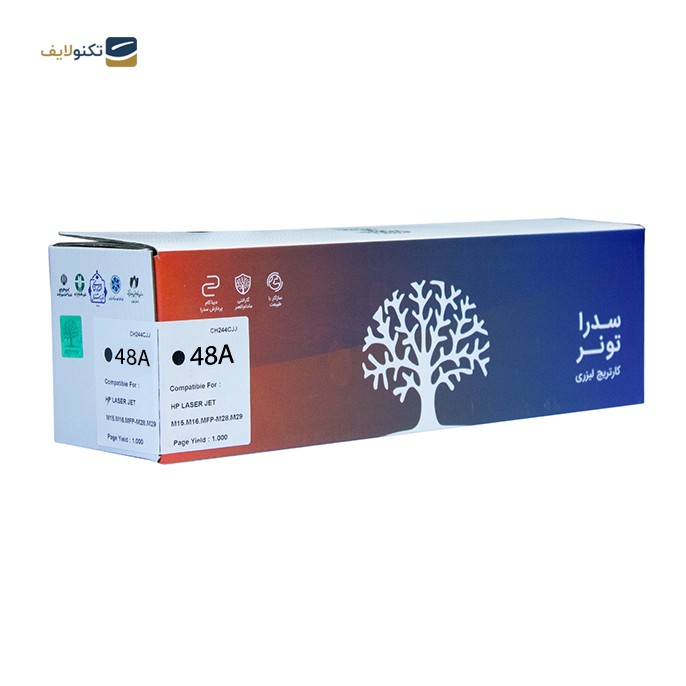 gallery-کارتریج سدرا مدل HP 48A مشکی-gallery-1-TLP-10681_560551db-45f7-49bb-9194-1d7a580ab419.png gallery-کارتریج سدرا مدل HP 48A مشکی-gallery-1-TLP-10681_560551db-45f7-49bb-9194-1d7a580ab419.png