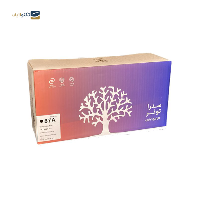 gallery-کارتریج سدرا مدل HP 87A مشکی-gallery-1-TLP-10699_8438871f-c508-413a-98d7-a3c8aff22002.png gallery-کارتریج سدرا مدل HP 87A مشکی-gallery-1-TLP-10699_8438871f-c508-413a-98d7-a3c8aff22002.png