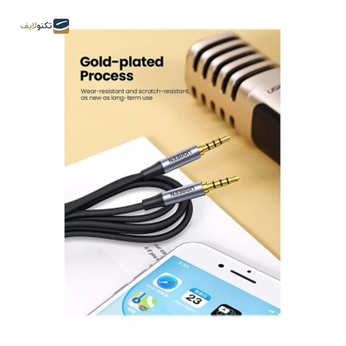 gallery-کابل AUX یوگرین AV183 مدل 20782 طول 2 متر-gallery-1-TLP-10790_4168e9d7-0893-4dd8-8e89-d8c551f103b9.png gallery-کابل AUX یوگرین AV183 مدل 20782 طول 2 متر-gallery-1-TLP-10790_4168e9d7-0893-4dd8-8e89-d8c551f103b9.png