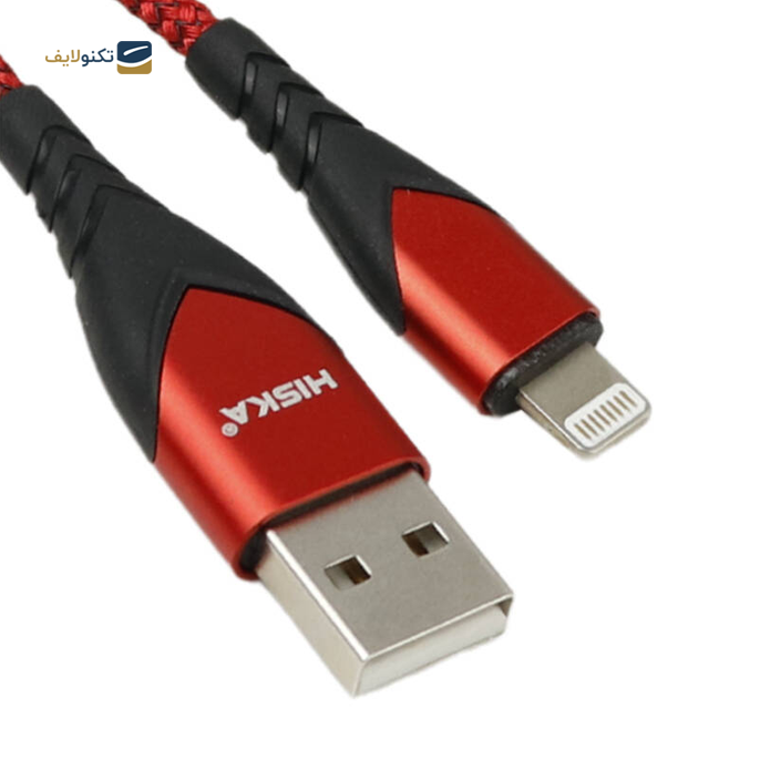 gallery-کابل تبدیل USB به لایتنینگ هیسکا مدل LX289 طول 1 متر-gallery-1-TLP-11092_4406d20e-341e-4b7f-bc0f-f5674841d7d2.png gallery-کابل تبدیل USB به لایتنینگ هیسکا مدل LX289 طول 1 متر-gallery-1-TLP-11092_4406d20e-341e-4b7f-bc0f-f5674841d7d2.png