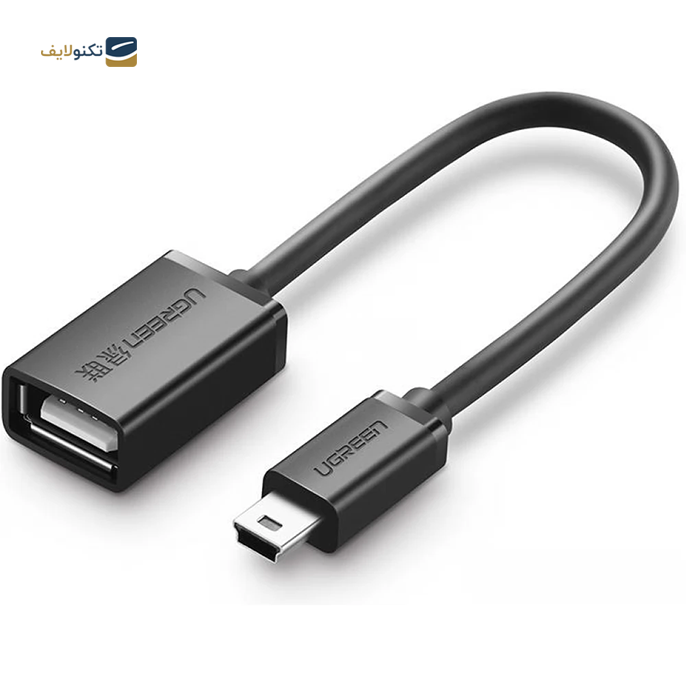 gallery-کابل تبدیل Mini USB به USB یوگرین مدل 10383-gallery-1-TLP-11190_09de9ad1-a271-4817-805f-8902b04cb810.png