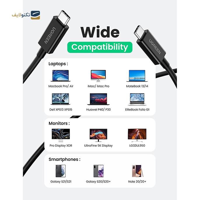 gallery-کابل تبدیل USB-C به USB-C یوگرین US501 مدل 60621 طول 2 متر-gallery-1-TLP-11210_1f13bf04-e4de-4aae-abd8-11c8e81d192c.png gallery-کابل تبدیل USB-C به USB-C یوگرین US501 مدل 60621 طول 2 متر-gallery-1-TLP-11210_1f13bf04-e4de-4aae-abd8-11c8e81d192c.png