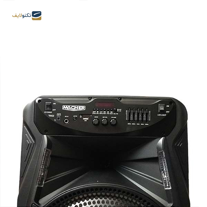 gallery-اسپیکر بلوتوثی قابل حمل مچر مدل MR-1200-gallery-1-TLP-11257_a2a73320-766d-448a-8df1-3bedd4754b9e.png gallery-اسپیکر بلوتوثی قابل حمل مچر مدل MR-1200-gallery-1-TLP-11257_a2a73320-766d-448a-8df1-3bedd4754b9e.png
