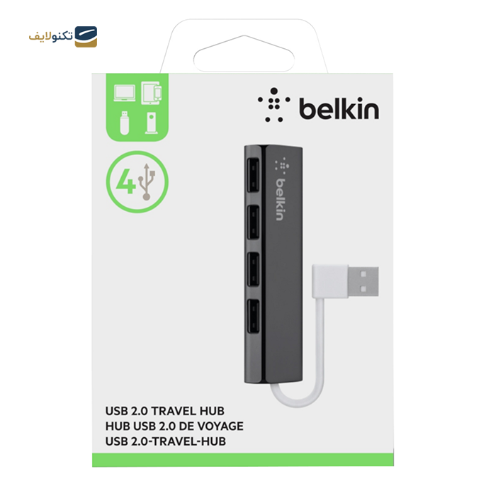 gallery-هاب USB چهار پورت بلکین مدل F4U042bt-gallery-0-TLP-11436_cd0f0bee-a6db-48db-bff5-ab7252446b04.png