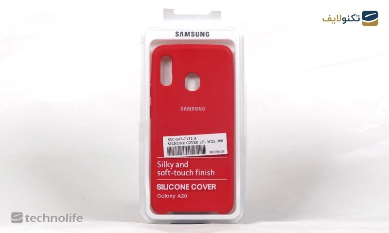 کاور سیلیکونی مناسب برای گوشی سامسونگ Galaxy A20/A30