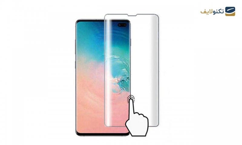 محافظ صفحه نمایش شیشه ای UV مناسب برای گوشی سامسونگ Galaxy S10 محافظ صفحه نمایش شیشه ای UV مناسب برای گوشی سامسونگ Galaxy S10