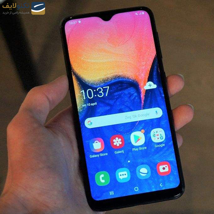 گوشی موبايل سامسونگ مدل گلکسی A10s ظرفیت 32 گیگابایت - رم 2 گیگابایت