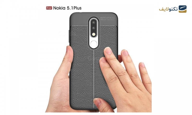 قاب ژله ای مدل Auto Focus گوشی نوکیا 5.1 پلاس قاب ژله ای مدل Auto Focus گوشی نوکیا 5.1 پلاس