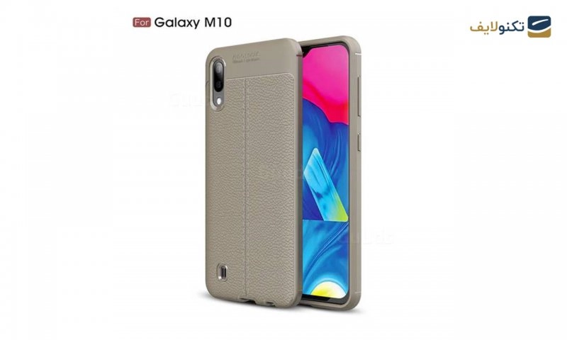 قاب ژله ای مدل Auto Focus گوشی سامسونگ Galaxy M10 قاب ژله ای مدل Auto Focus گوشی سامسونگ Galaxy M10