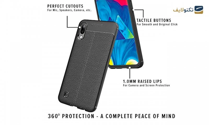 قاب ژله ای مدل Auto Focus گوشی سامسونگ Galaxy A2 Core قاب ژله ای مدل Auto Focus گوشی سامسونگ Galaxy A2 Core