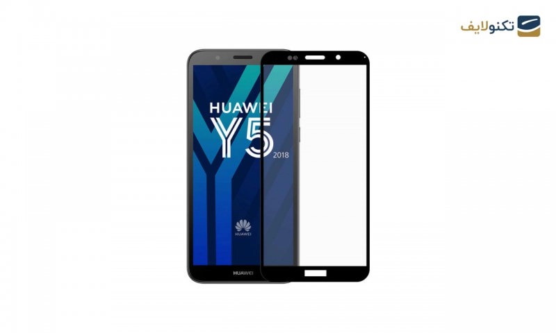 محافظ صفحه شیشه ای تمام چسب مناسب برای گوشی هواوی Y5 prime 2018 محافظ صفحه شیشه ای تمام چسب مناسب برای گوشی هواوی Y5 prime 2018