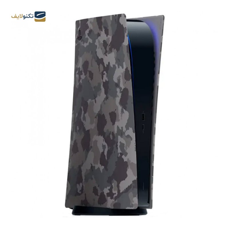gallery-فیس پلیت PS5 دیجیتال خاکستری چریکی -gallery-1-TLP-14648_2890cb5c-49bd-4682-a9c4-d733a80925c6.png gallery-فیس پلیت PS5 دیجیتال خاکستری چریکی -gallery-1-TLP-14648_2890cb5c-49bd-4682-a9c4-d733a80925c6.png