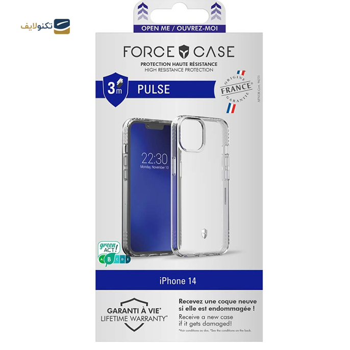 gallery-کاور گوشی اپل آیفون 14 فورس مدل FCPULSIP14T-gallery-1-TLP-14657_3b5a81b6-a3c1-4875-b726-0129886b81b3.png gallery-کاور گوشی اپل آیفون 14 فورس مدل FCPULSIP14T-gallery-1-TLP-14657_3b5a81b6-a3c1-4875-b726-0129886b81b3.png