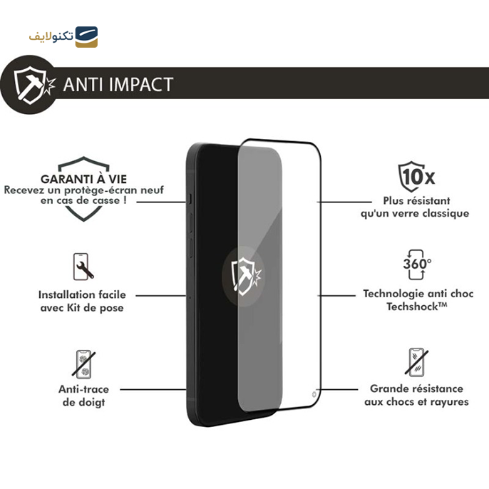 gallery-گلس گوشی اپل آیفون 14 پرو مکس فورس مدل FGIP14PMIMPACT-gallery-1-TLP-14678_292ef6ae-2ef5-409f-b003-dcd64b20be5f.png gallery-گلس گوشی اپل آیفون 14 پرو مکس فورس مدل FGIP14PMIMPACT-gallery-1-TLP-14678_292ef6ae-2ef5-409f-b003-dcd64b20be5f.png