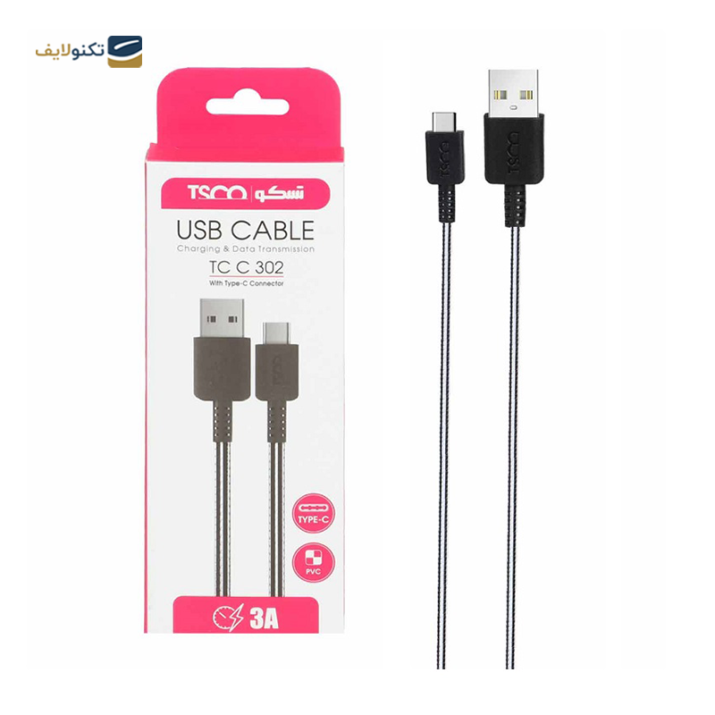 gallery-کابل تایپ سی تسکو مدل TC C302 طول 1 متر-gallery-1-TLP-15897_88ee3a55-5fbe-4b2f-9959-8b89eb237d59.png gallery-کابل تایپ سی تسکو مدل TC C302 طول 1 متر-gallery-1-TLP-15897_88ee3a55-5fbe-4b2f-9959-8b89eb237d59.png