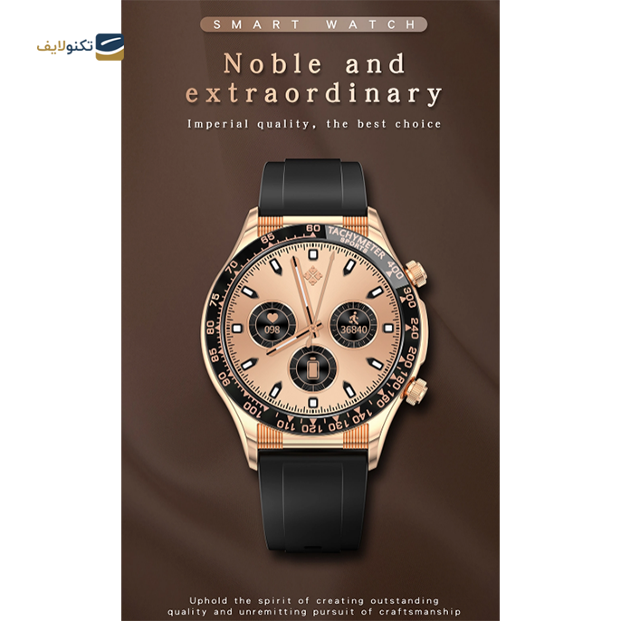 gallery-ساعت هوشمند نورث ادج مدل E18 PRO-gallery-1-TLP-16052_2a021488-3d5b-4f27-b328-6f34687a9673.png gallery-ساعت هوشمند نورث ادج مدل E18 PRO-gallery-1-TLP-16052_2a021488-3d5b-4f27-b328-6f34687a9673.png