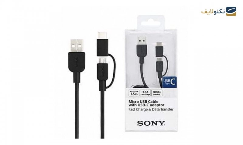 کابل تبدیل USB به USB-C microUSB سونی مدل CP-ABC150 طول 1.5 متر کابل تبدیل USB به USB-C microUSB سونی مدل CP-ABC150 طول 1.5 متر