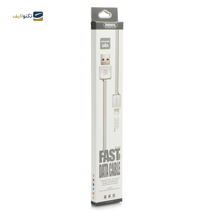 gallery-کابل تبدیل USB به USB-C ریمکس مدل Fast Data RC-008c طول 1 متر copy.png gallery-کابل تبدیل USB به USB-C ریمکس مدل Fast Data RC-008c طول 1 متر copy.png