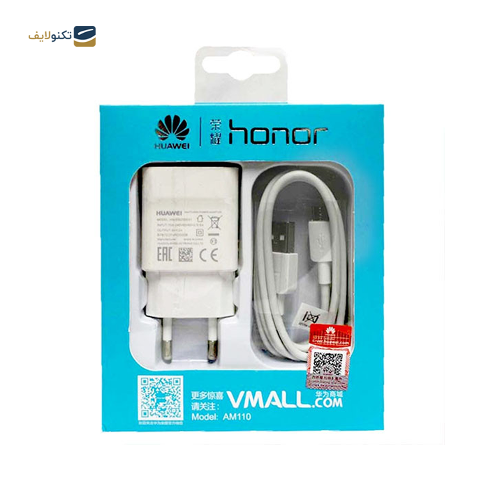 gallery-شارژر دیواری سامسونگ مدل EP-TA845 - توان 45 وات - به همراه کابل تبدیل USB-C (غیرفعال) copy.png gallery-شارژر دیواری سامسونگ مدل EP-TA845 - توان 45 وات - به همراه کابل تبدیل USB-C (غیرفعال) copy.png