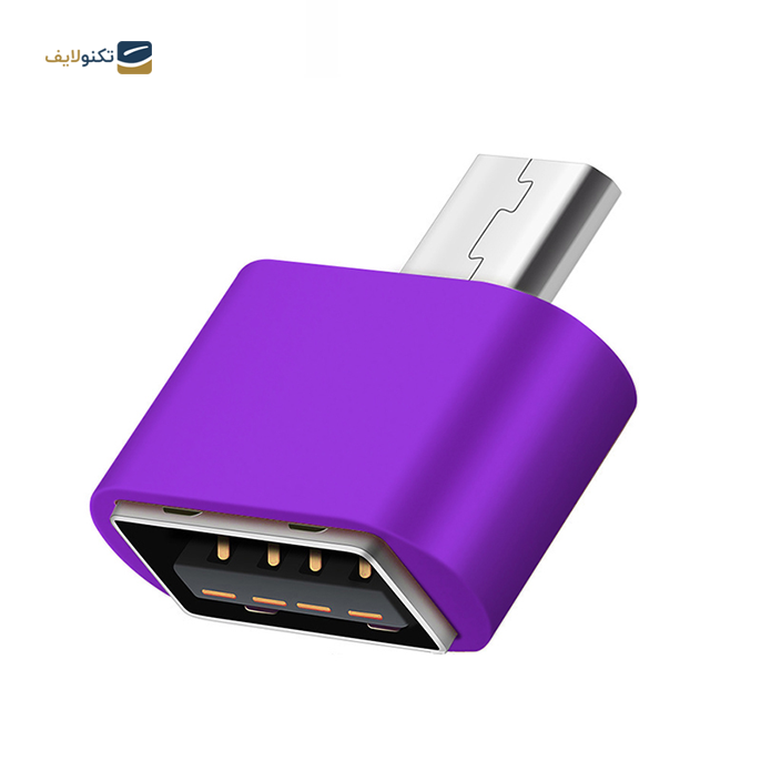 gallery-مبدل OTG مدل Smart-gallery-1-TLP-16329_499086cb-b9ed-4f1b-a83b-1a87ed2ec1ce.png gallery-مبدل OTG مدل Smart-gallery-1-TLP-16329_499086cb-b9ed-4f1b-a83b-1a87ed2ec1ce.png