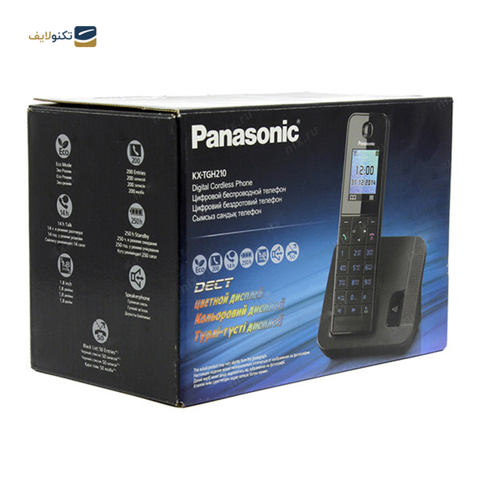 gallery-تلفن بی سیم پاناسونیک مدل KX-TGH210-gallery-1-TLP-16375_272c7f12-2cc2-48e5-9727-5760527720e4.png gallery-تلفن بی سیم پاناسونیک مدل KX-TGH210-gallery-1-TLP-16375_272c7f12-2cc2-48e5-9727-5760527720e4.png