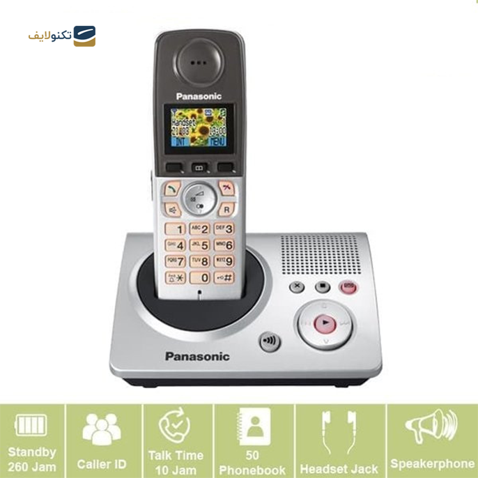 gallery-تلفن بی سیم پاناسونیک مدل KX-TG8090-gallery-1-TLP-16380_02e77d4d-8f9b-4f4d-98e6-8ca1c6eda0f6.png gallery-تلفن بی سیم پاناسونیک مدل KX-TG8090-gallery-1-TLP-16380_02e77d4d-8f9b-4f4d-98e6-8ca1c6eda0f6.png