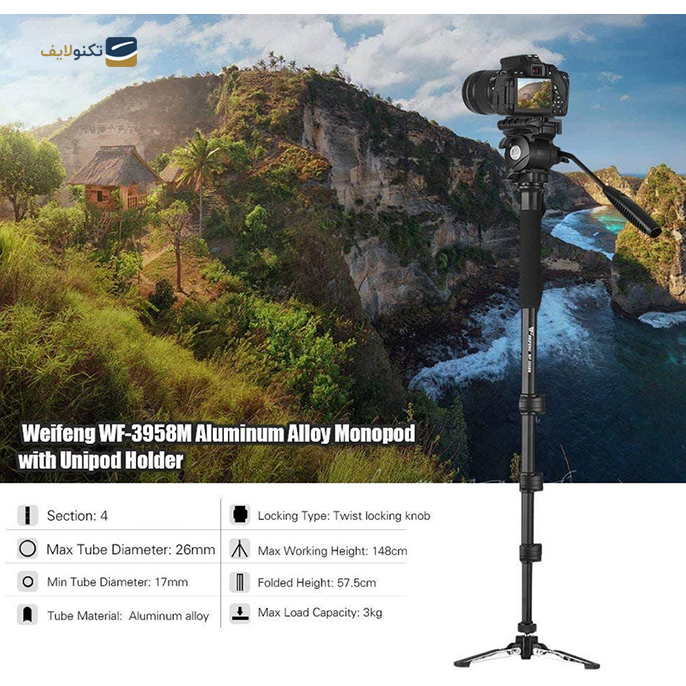 gallery-سه پایه دوربین ویفنگ مدل WF-3958M-gallery-1-TLP-16996_696c9cc7-63c8-46ef-9226-70bb346c2e20.png gallery-سه پایه دوربین ویفنگ مدل WF-3958M-gallery-1-TLP-16996_696c9cc7-63c8-46ef-9226-70bb346c2e20.png