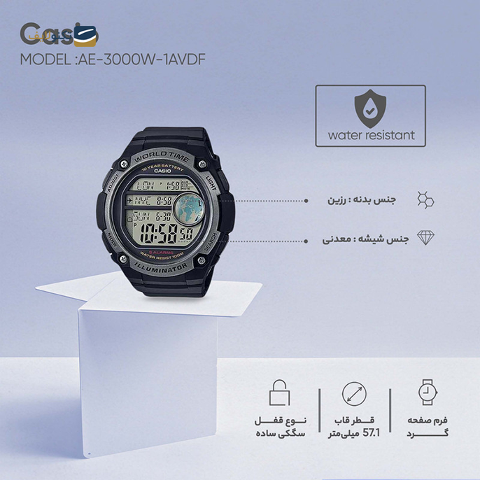 gallery-ساعت دیجیتال کاسیو مدل AE-3000W-1AVDF copy.png gallery-ساعت دیجیتال کاسیو مدل AE-3000W-1AVDF copy.png