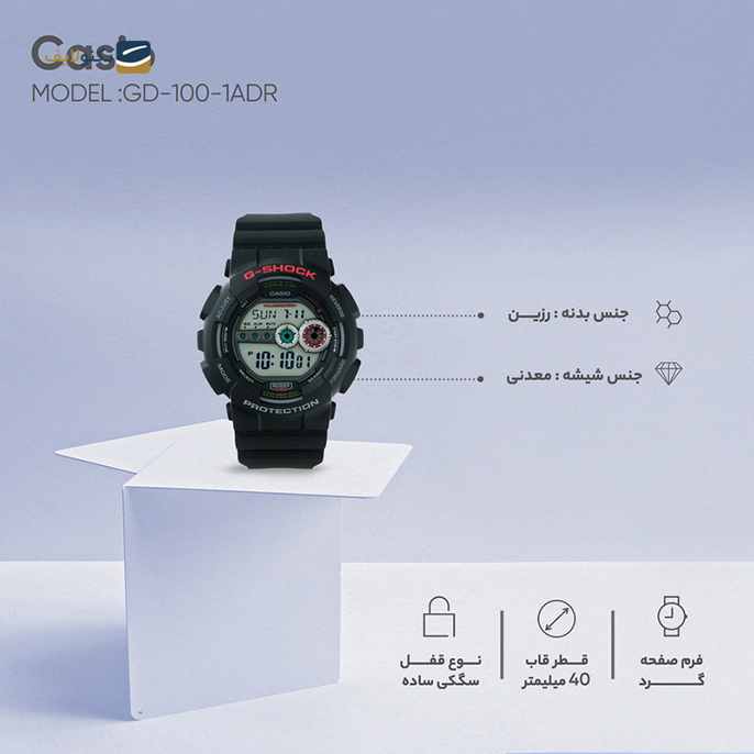 gallery-ساعت کاسیو جی شاک مدل GX-56BB-1DR copy.png gallery-ساعت کاسیو جی شاک مدل GX-56BB-1DR copy.png