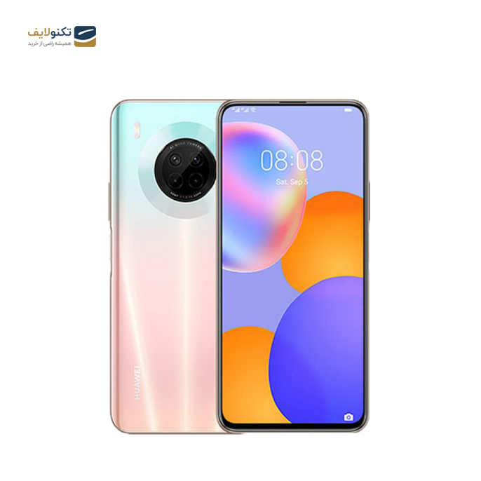 gallery-گوشی موبايل هواوی مدل Y9a دو سيم کارت - ظرفیت 128 گیگابایت - رم 8 گیگابایت-gallery-5-TLP-1788_d8ecc9a8-bc82-4d2a-938c-40d855de83f0.png gallery-گوشی موبايل هواوی مدل Y9a دو سيم کارت - ظرفیت 128 گیگابایت - رم 8 گیگابایت-gallery-5-TLP-1788_d8ecc9a8-bc82-4d2a-938c-40d855de83f0.png