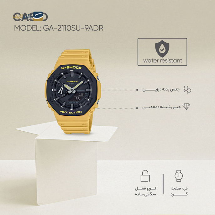 gallery-ساعت کاسیو مدل AW-90H-9EVDF copy.png gallery-ساعت کاسیو مدل AW-90H-9EVDF copy.png