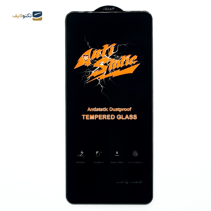 gallery-گلس گوشی شیائومی 11T Pro پیدا سرویس مدل blacksmith copy.png gallery-گلس گوشی شیائومی 11T Pro پیدا سرویس مدل blacksmith copy.png