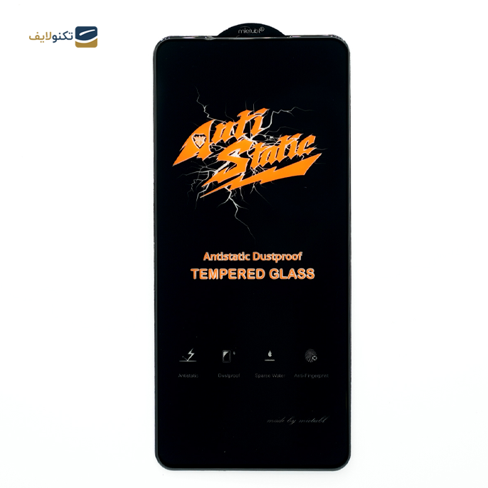 gallery-گلس گوشی شیائومی ردمی Note 11 Pro پیدا سرویس مدل blacksmith copy.png gallery-گلس گوشی شیائومی ردمی Note 11 Pro پیدا سرویس مدل blacksmith copy.png
