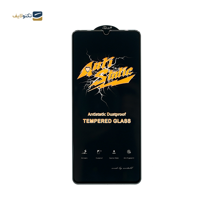 gallery-گلس گوشی سامسونگ Galaxy A21 پیدا سرویس مدل آهنگر copy.png