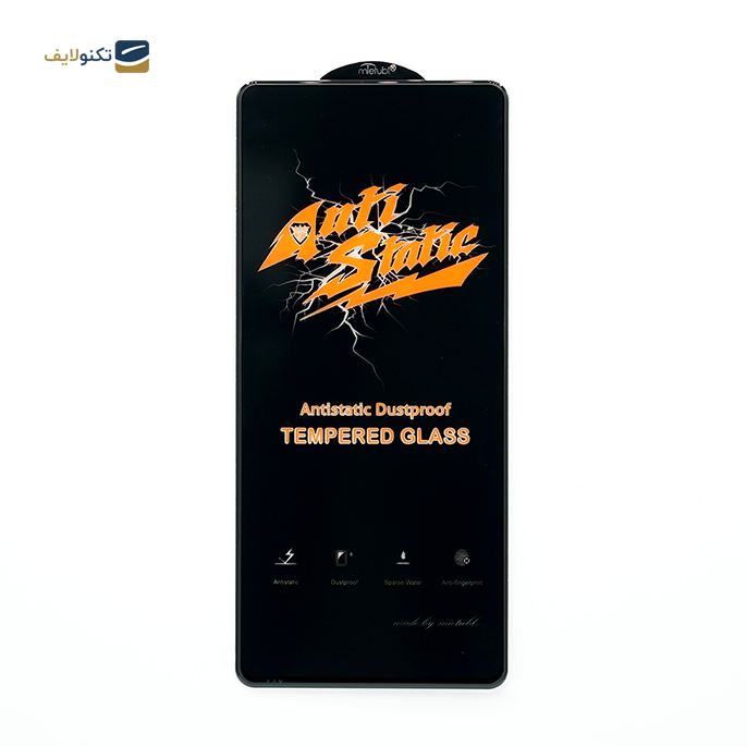 gallery-گلس گوشی سامسونگ Galaxy A32 4G پیدا سرویس مدل Blacksmith copy.png gallery-گلس گوشی سامسونگ Galaxy A32 4G پیدا سرویس مدل Blacksmith copy.png