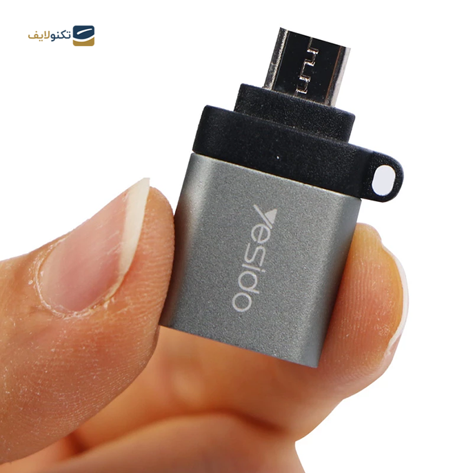 gallery-تبدیل OTG مدل Smart copy.png gallery-تبدیل OTG مدل Smart copy.png