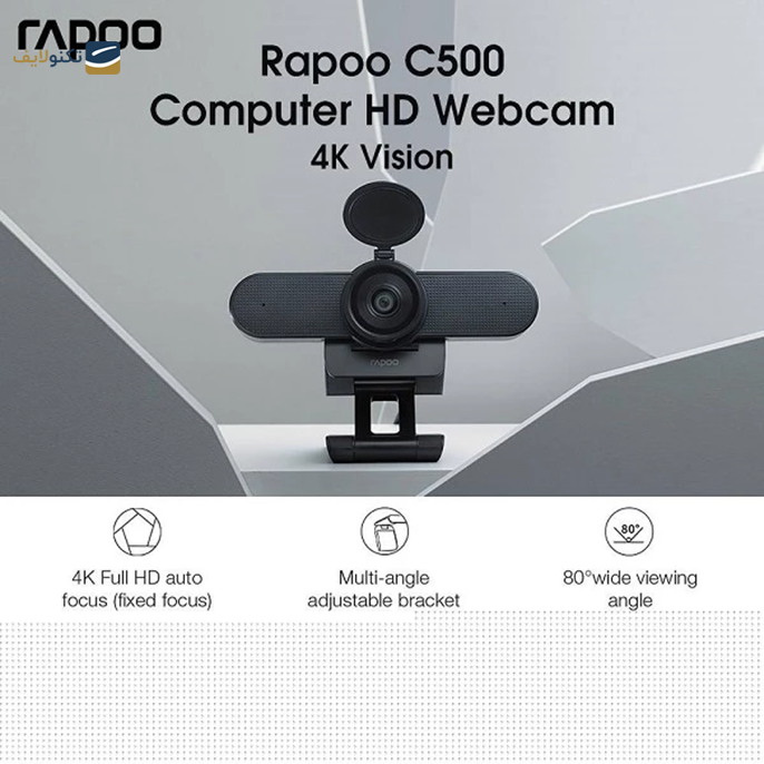 gallery-وب کم رپو مدل C280 copy.png gallery-وب کم رپو مدل C280 copy.png