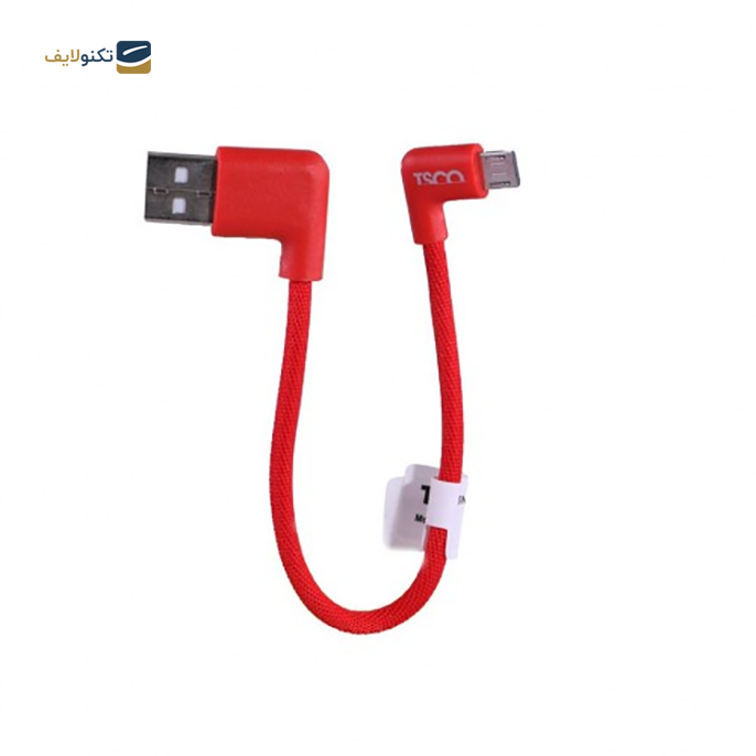 gallery-کابل میکرو یو اس بی تسکو مدل TC59N Mini طول 0.2 متر-gallery-1-TLP-18816_2acb6b9f-1b9b-4c1c-9234-3b3d8add218f.png gallery-کابل میکرو یو اس بی تسکو مدل TC59N Mini طول 0.2 متر-gallery-1-TLP-18816_2acb6b9f-1b9b-4c1c-9234-3b3d8add218f.png