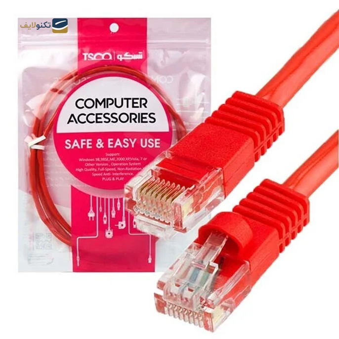 gallery-کابل شبکه تسکو مدل TNC 603 CCU طول 0.3 متر-gallery-1-TLP-18825_415d20de-595f-4e99-8a6a-7d0c97f20afe.png gallery-کابل شبکه تسکو مدل TNC 603 CCU طول 0.3 متر-gallery-1-TLP-18825_415d20de-595f-4e99-8a6a-7d0c97f20afe.png