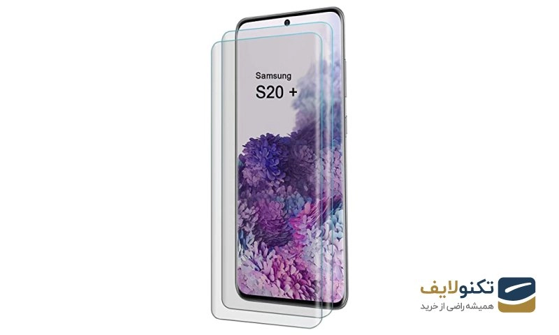 محافظ صفحه نمایش UV مناسب برای گوشی سامسونگ Galaxy S20 Plus محافظ صفحه نمایش UV مناسب برای گوشی سامسونگ Galaxy S20 Plus