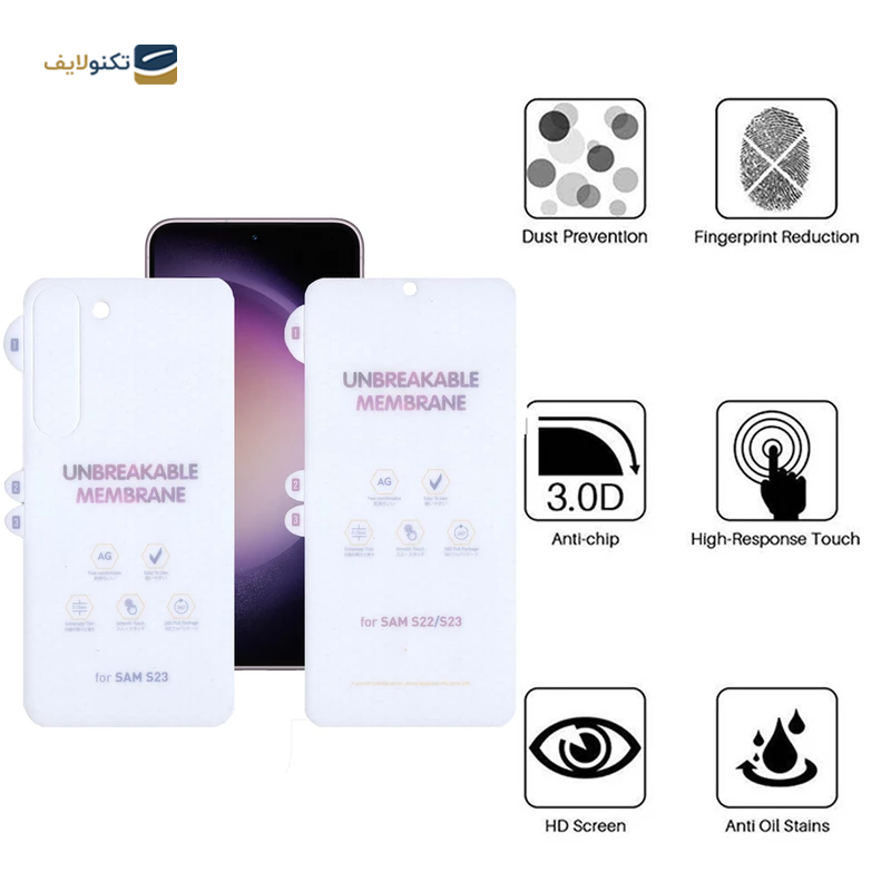 gallery-گلس گوشی سامسونگ Galaxy S23 بوف Hydrogel به همراه محافظ پشت گوشی copy.png gallery-گلس گوشی سامسونگ Galaxy S23 بوف Hydrogel به همراه محافظ پشت گوشی copy.png