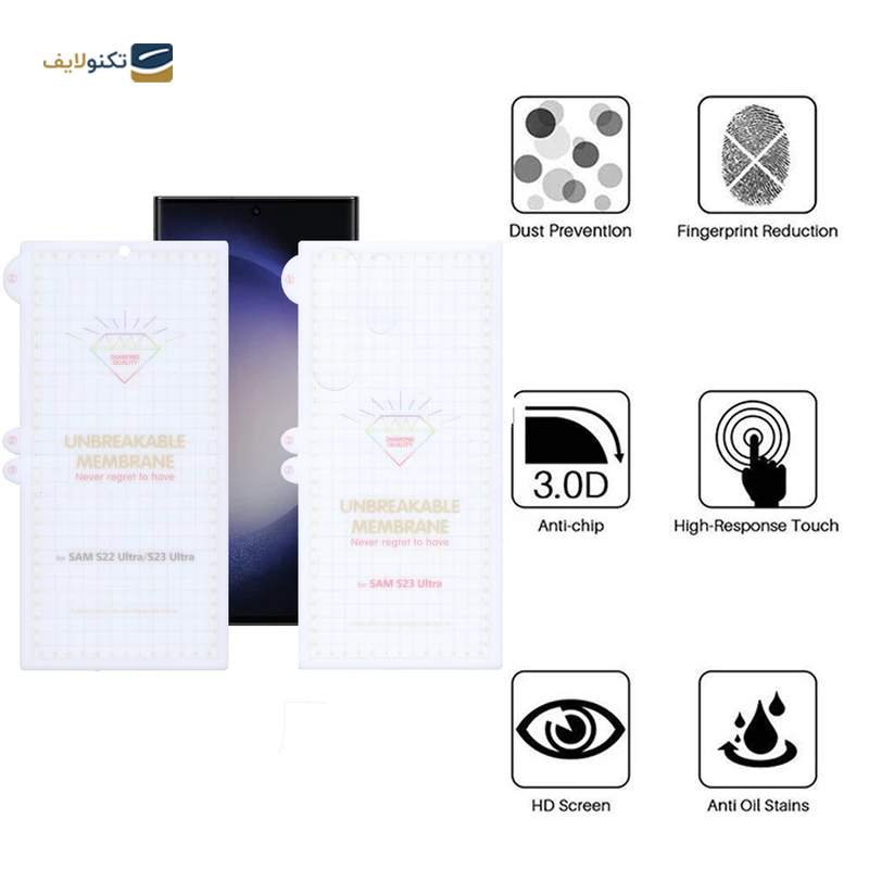 gallery-گلس گوشی سامسونگ Galaxy S23 بوف Hydrogel به همراه محافظ پشت گوشی copy.png gallery-گلس گوشی سامسونگ Galaxy S23 بوف Hydrogel به همراه محافظ پشت گوشی copy.png