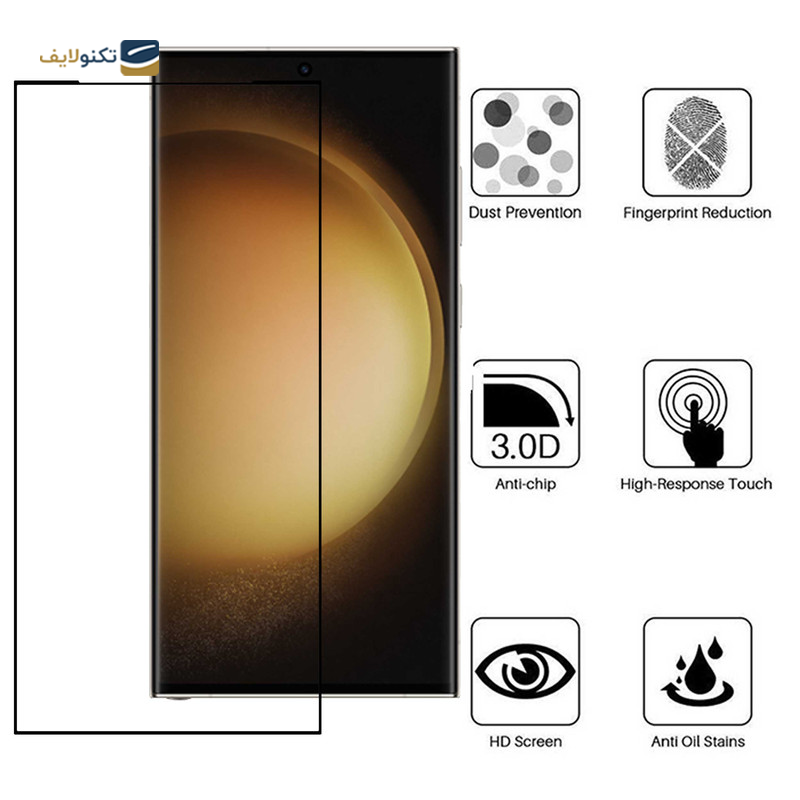 gallery- گلس گوشی سامسونگ Galaxy S23 Plus نیلکین مدل Amazing H Plus Pro copy.png gallery- گلس گوشی سامسونگ Galaxy S23 Plus نیلکین مدل Amazing H Plus Pro copy.png