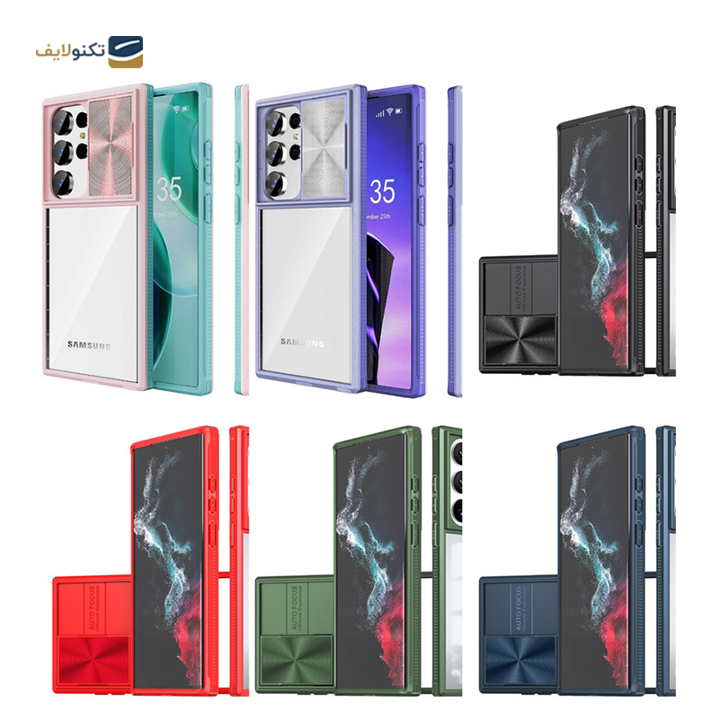 gallery-قاب گوشی سامسونگ Galaxy S23 Ultra اپیکوی مدل Tank Armor copy.png gallery-قاب گوشی سامسونگ Galaxy S23 Ultra اپیکوی مدل Tank Armor copy.png