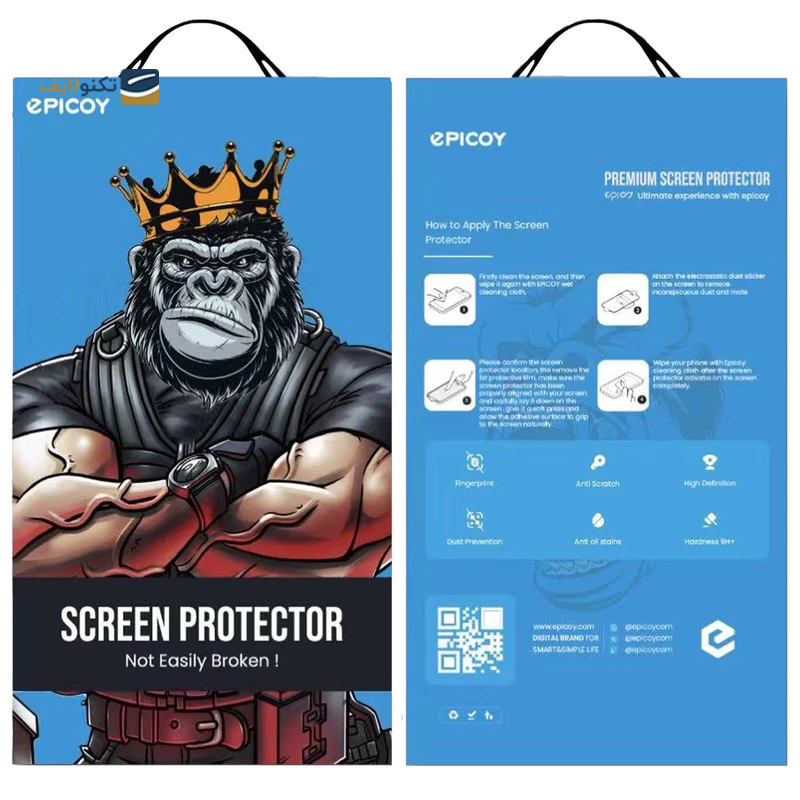 gallery-گلس گوشی سامسونگ Galaxy S23 اپیکوی مدل Hydrogel copy.png gallery-گلس گوشی سامسونگ Galaxy S23 اپیکوی مدل Hydrogel copy.png